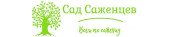 Ростов-на-Дону > Интернет-магазин "Сад Саженцев"